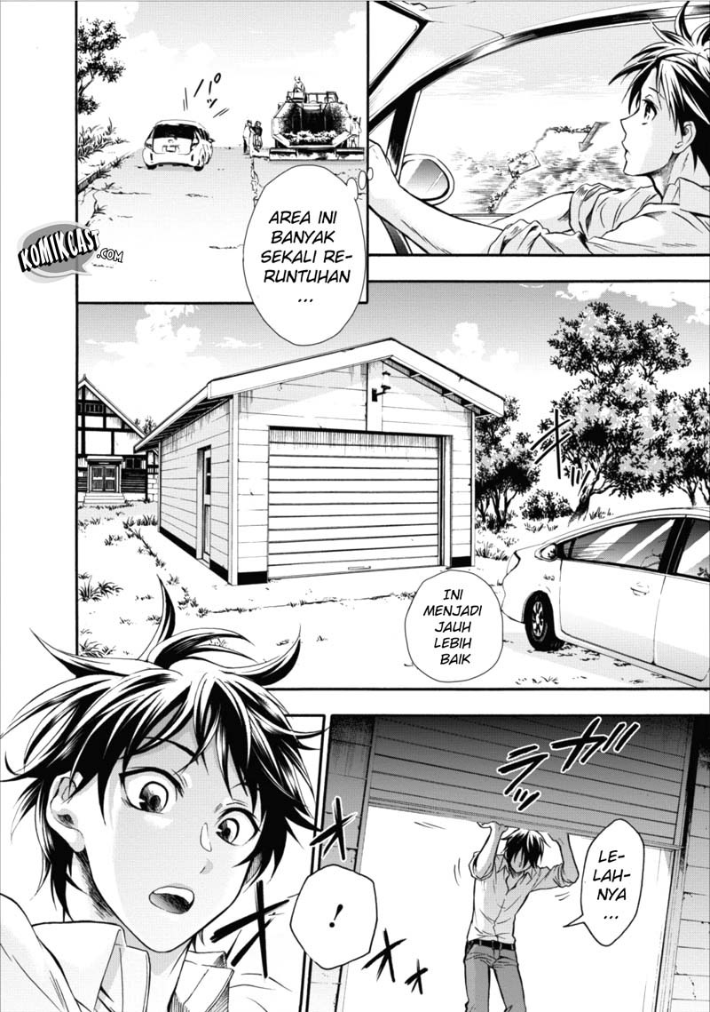 Bouken-ka ni Narou!