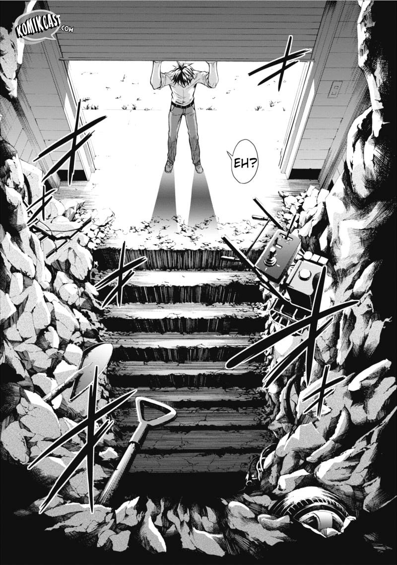 Bouken-ka ni Narou!