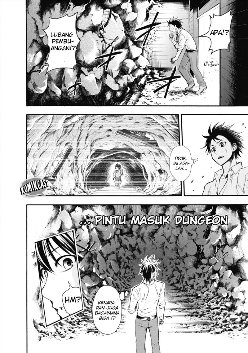 Bouken-ka ni Narou!