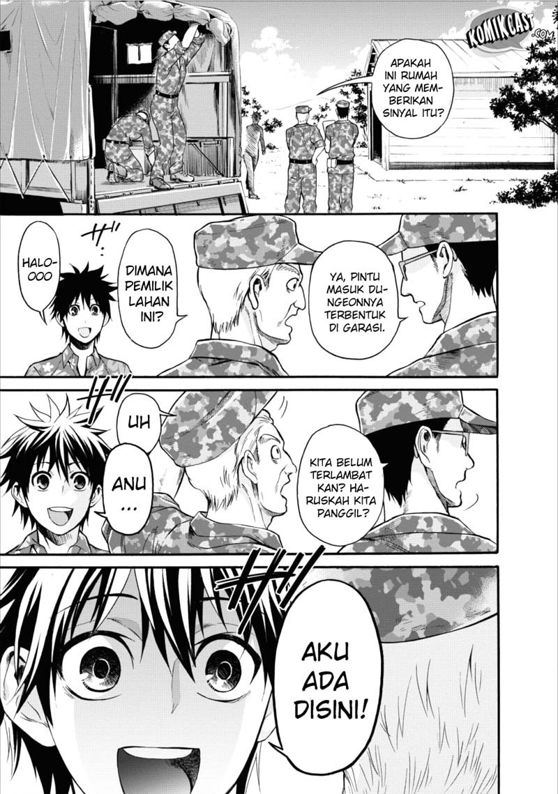 Bouken-ka ni Narou!