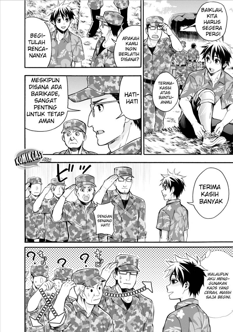 Bouken-ka ni Narou!