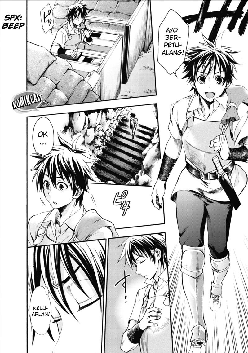 Bouken-ka ni Narou!