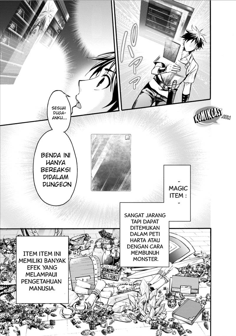 Bouken-ka ni Narou!