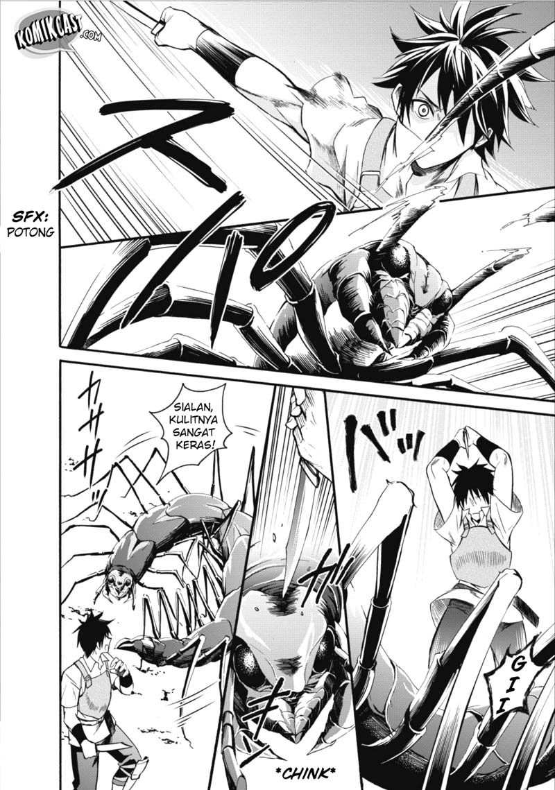 Bouken-ka ni Narou!