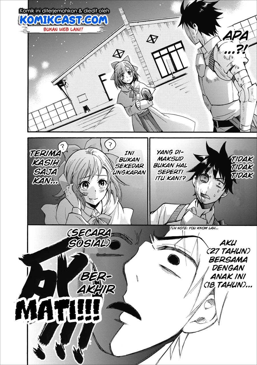 Bouken-ka ni Narou! Chapter 5