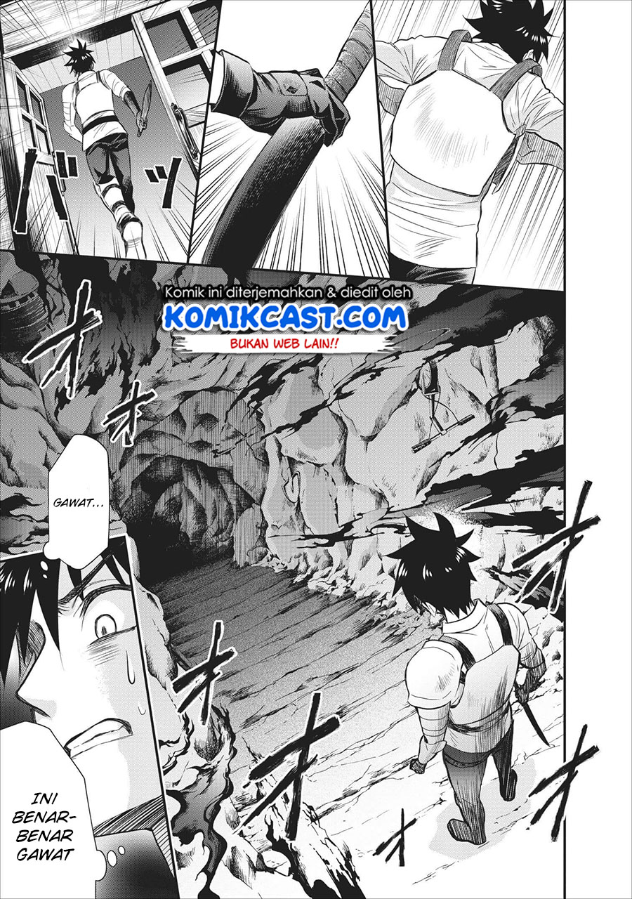 Bouken-ka ni Narou!