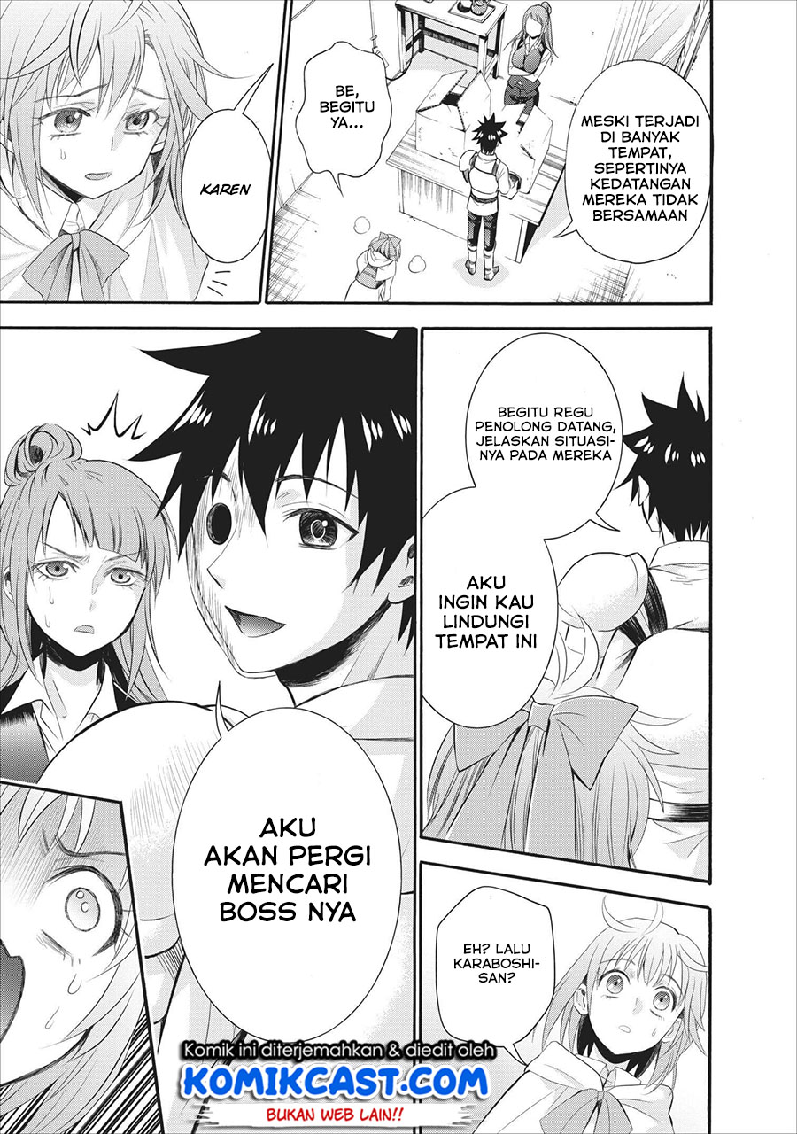 Bouken-ka ni Narou!