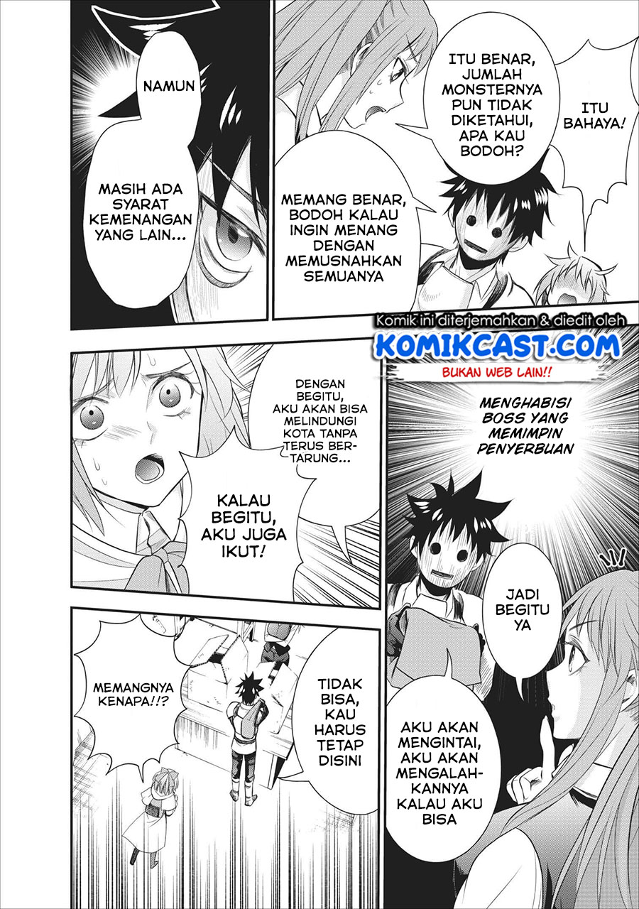 Bouken-ka ni Narou!