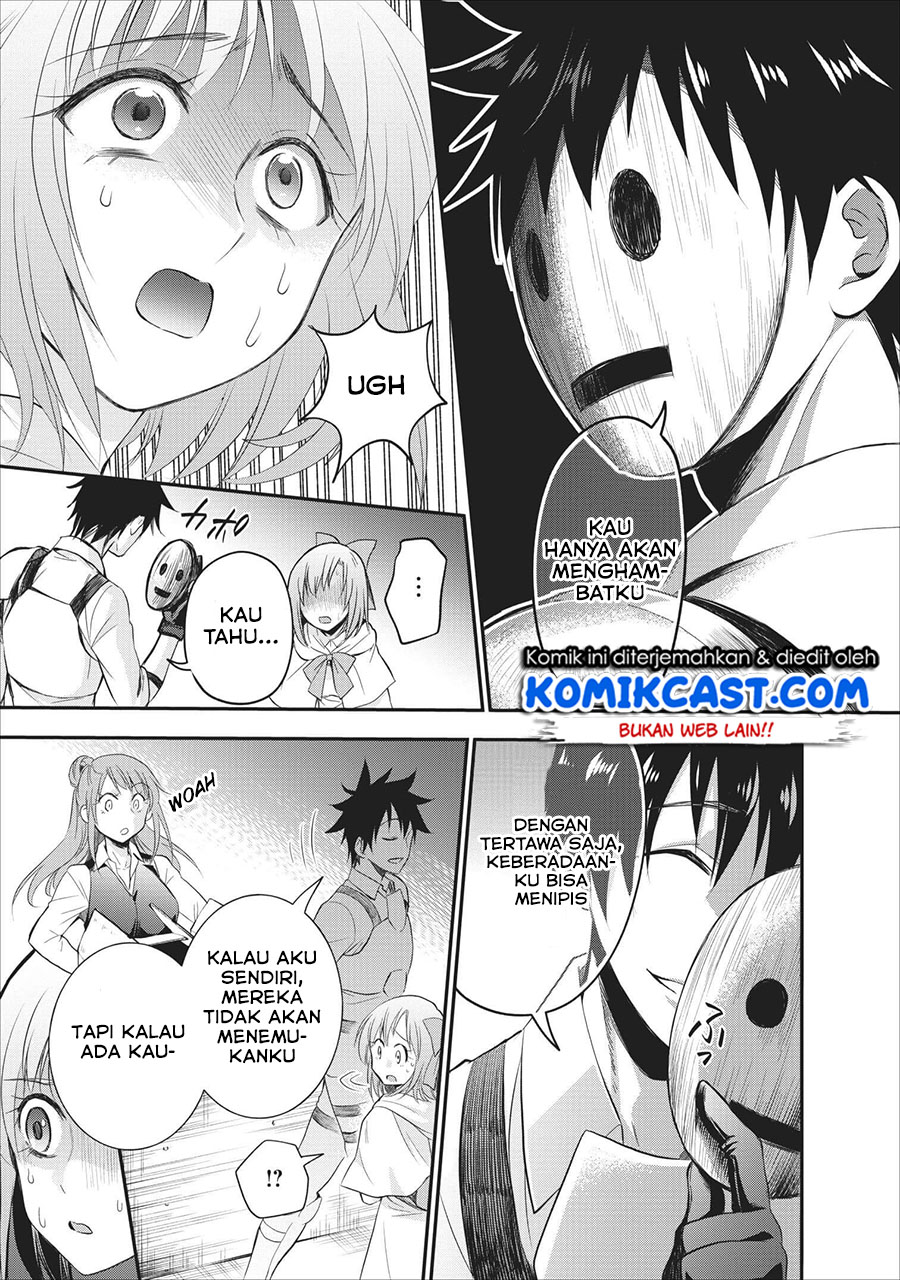 Bouken-ka ni Narou!