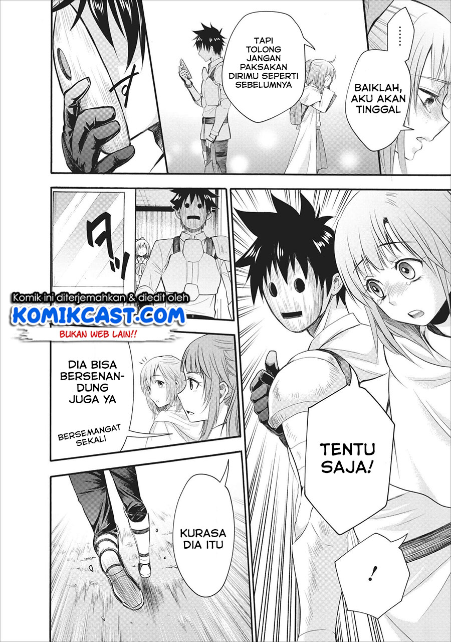 Bouken-ka ni Narou!