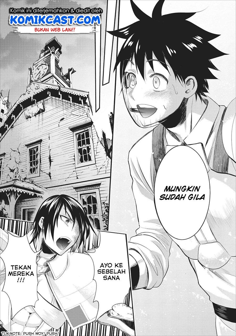 Bouken-ka ni Narou!