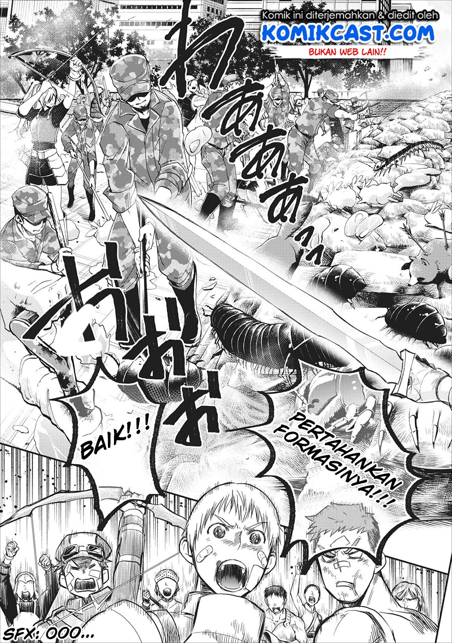 Bouken-ka ni Narou!