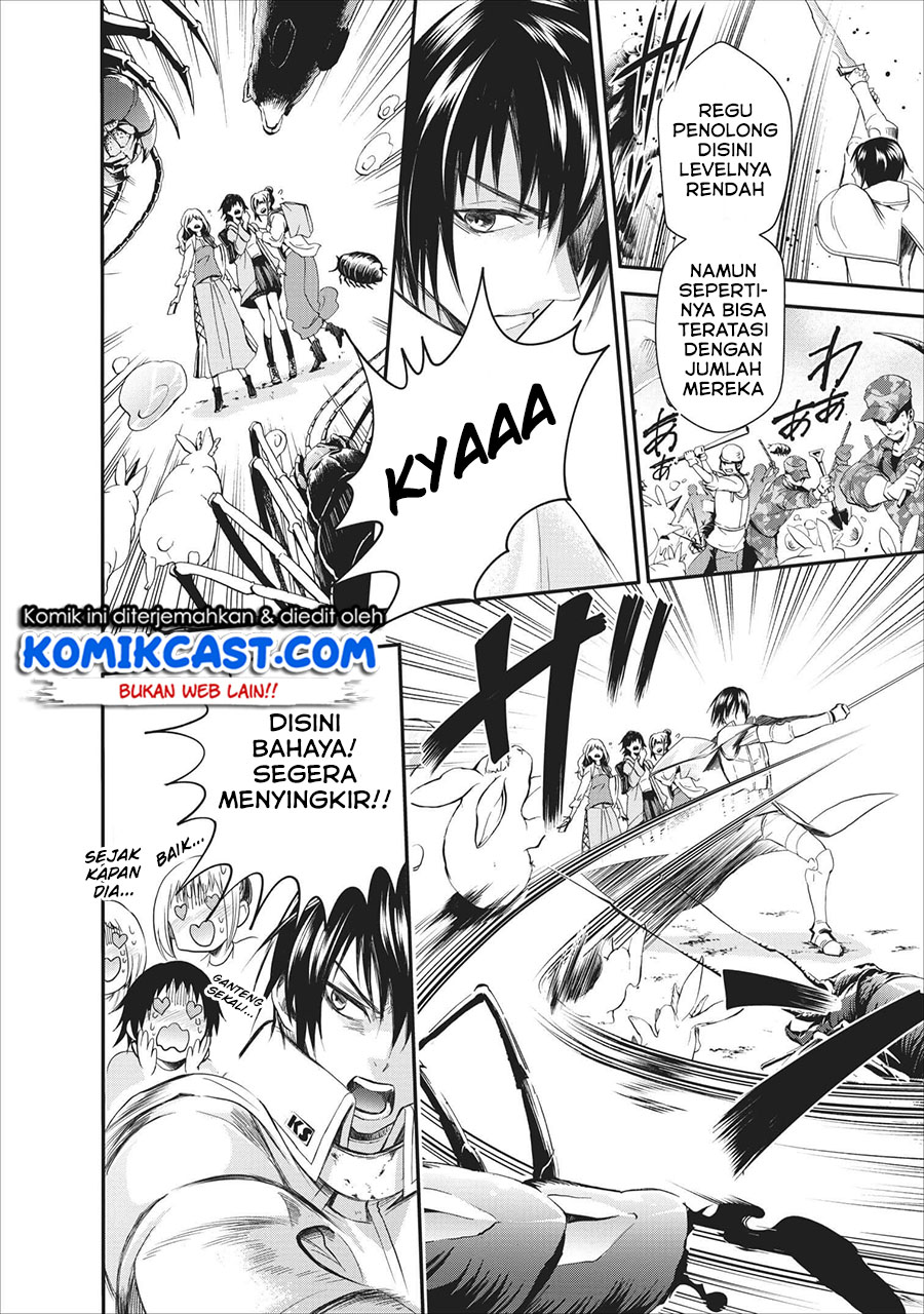Bouken-ka ni Narou!