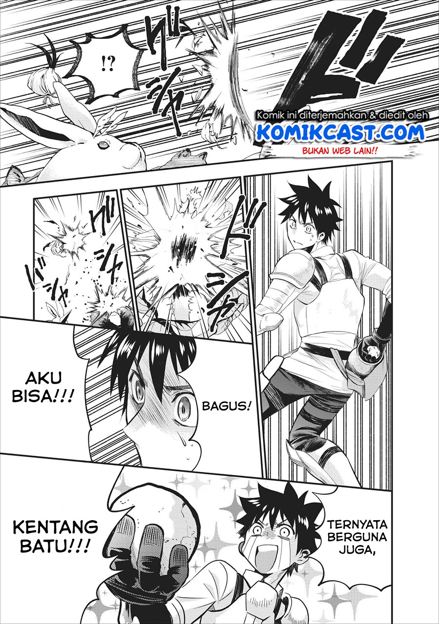 Bouken-ka ni Narou!