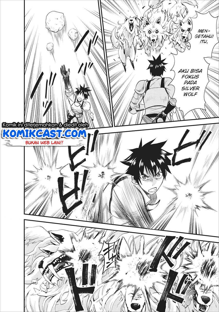 Bouken-ka ni Narou!