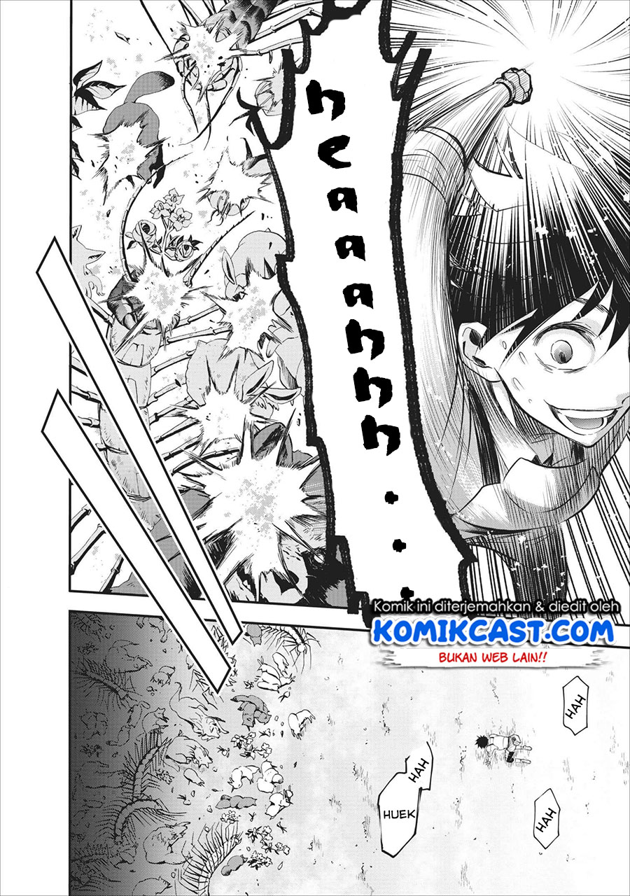 Bouken-ka ni Narou!