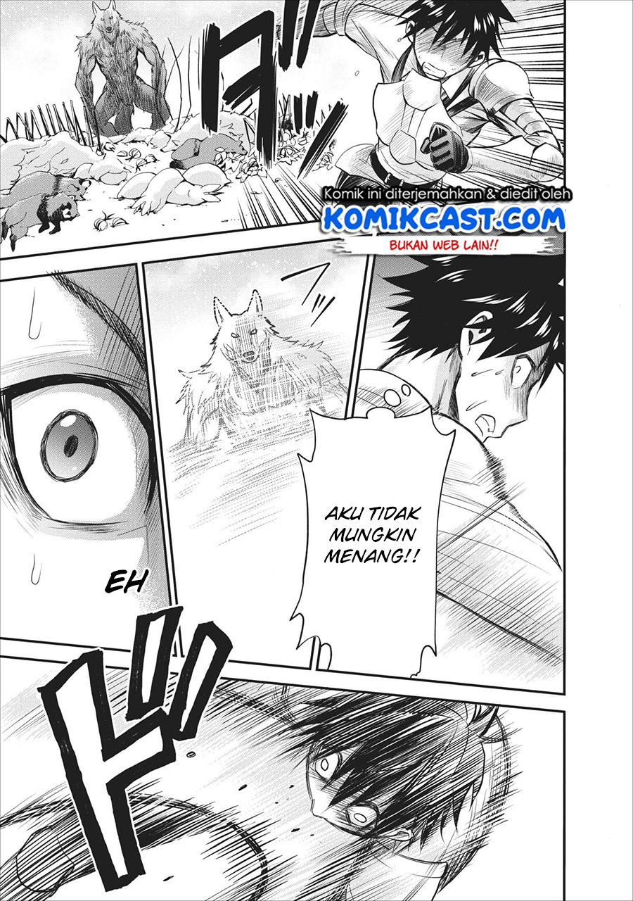 Bouken-ka ni Narou!