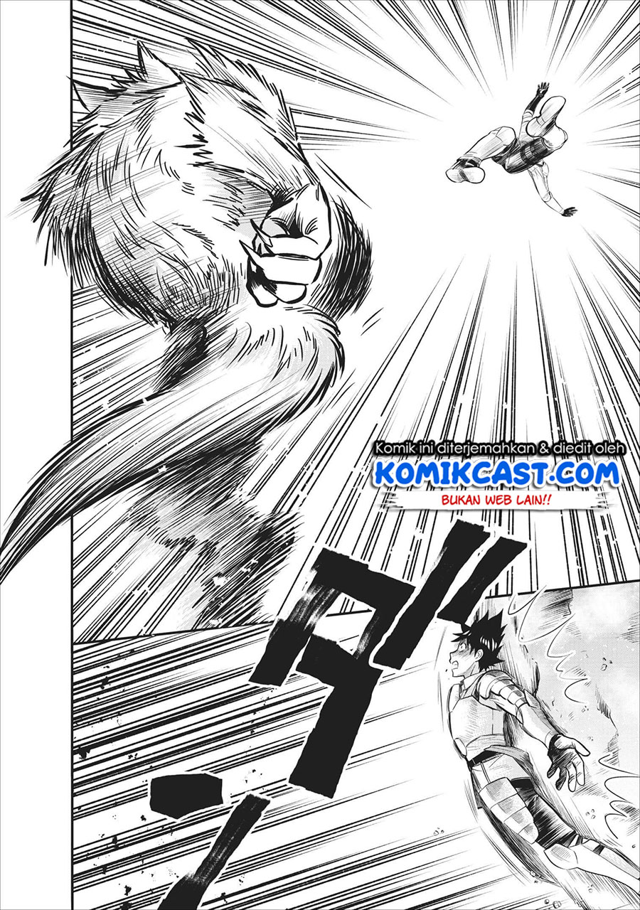 Bouken-ka ni Narou!