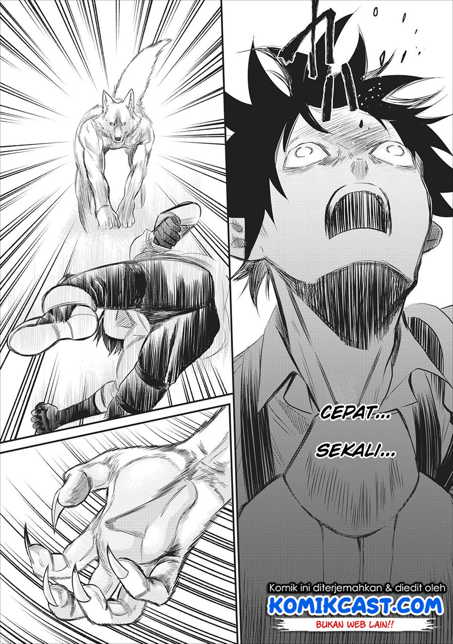 Bouken-ka ni Narou!