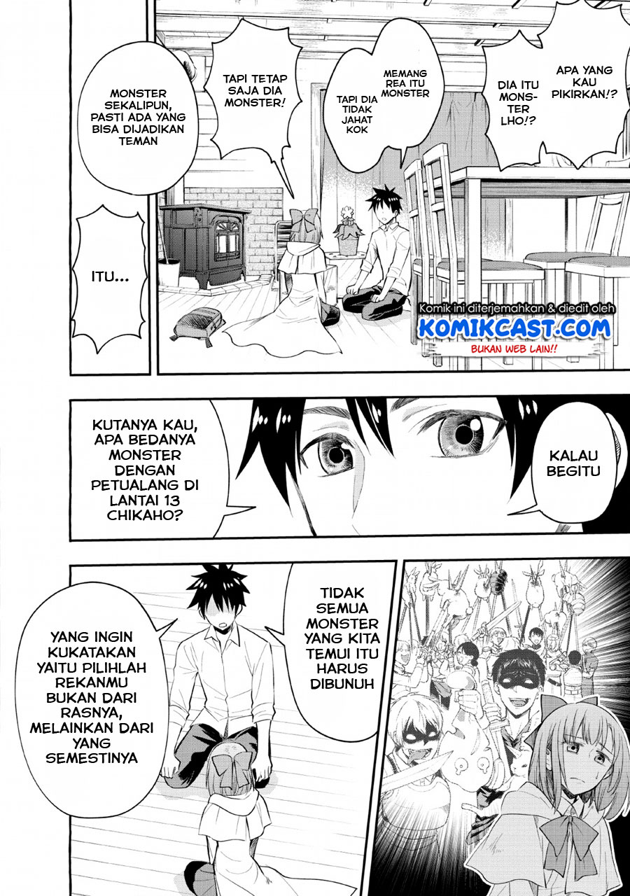 Bouken-ka ni Narou!