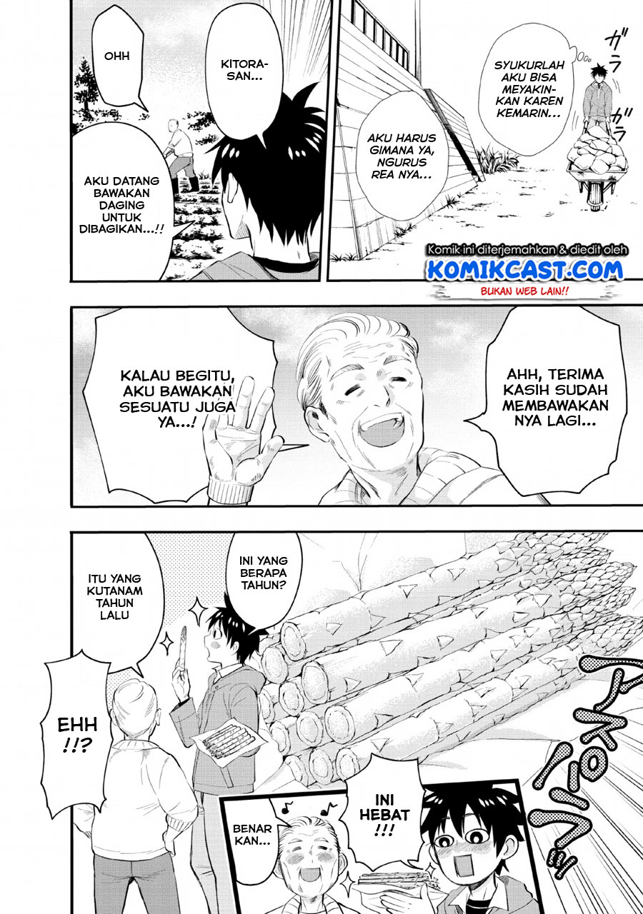 Bouken-ka ni Narou!