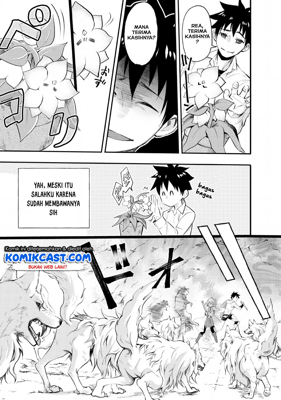 Bouken-ka ni Narou!