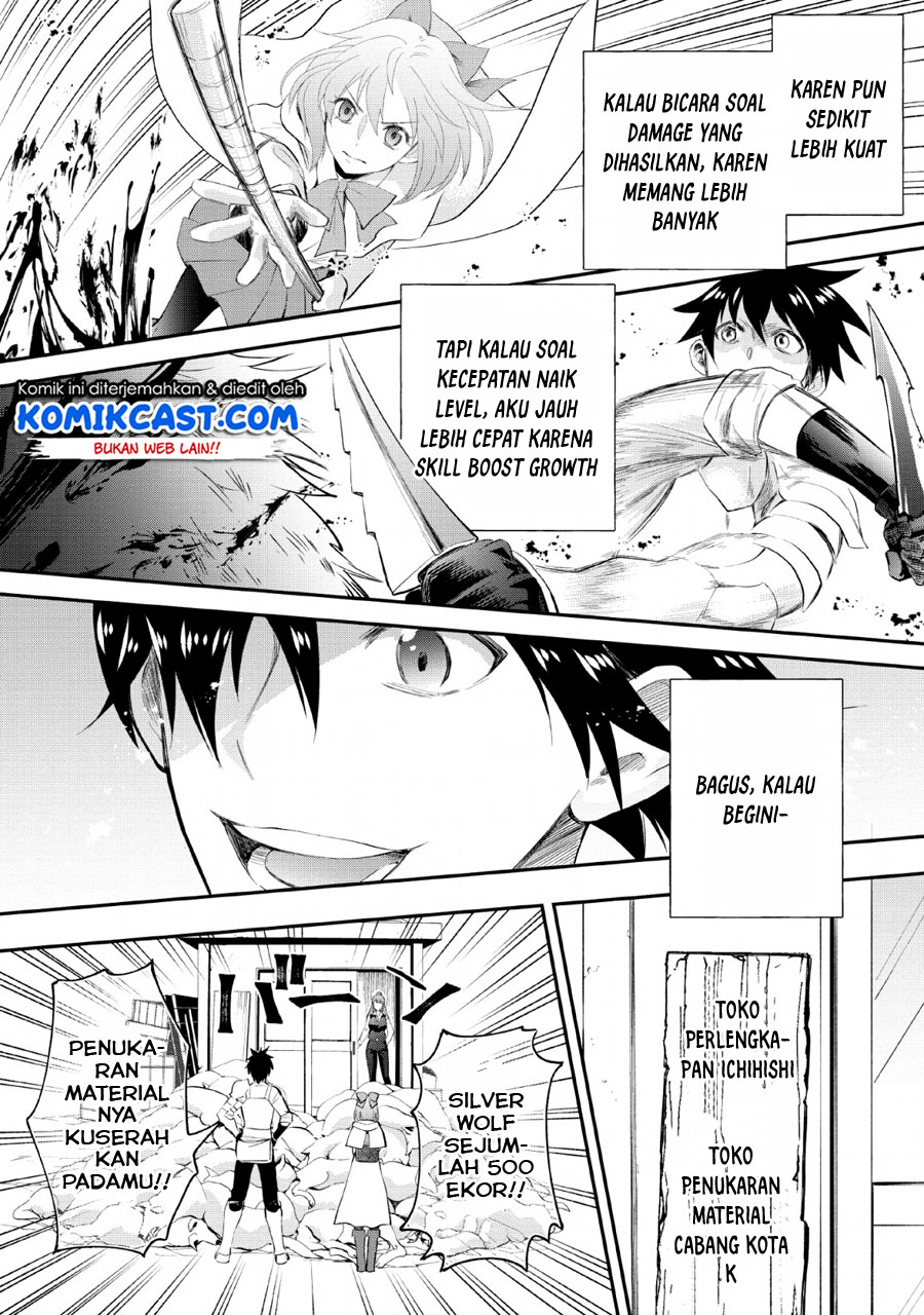 Bouken-ka ni Narou!