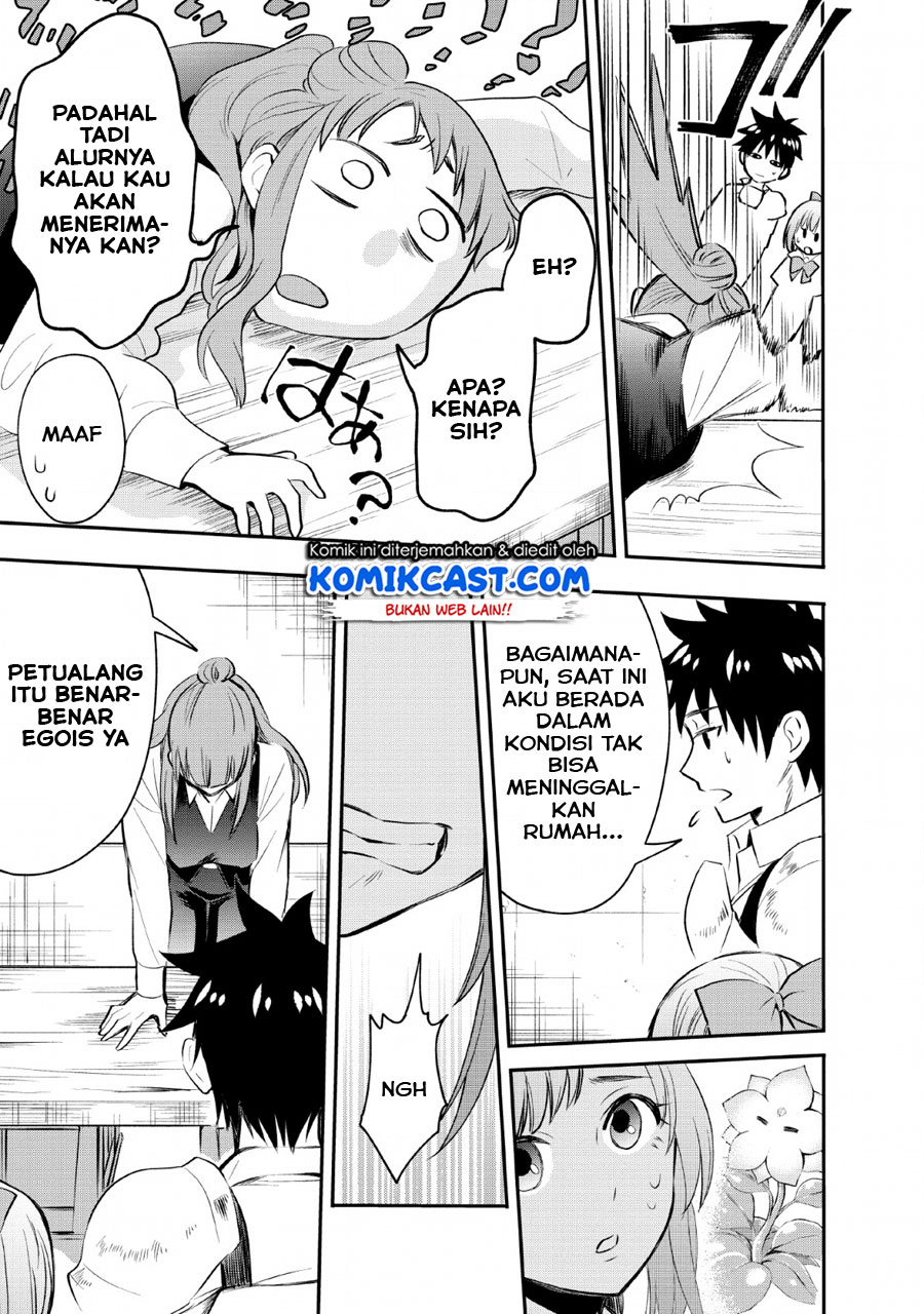 Bouken-ka ni Narou!