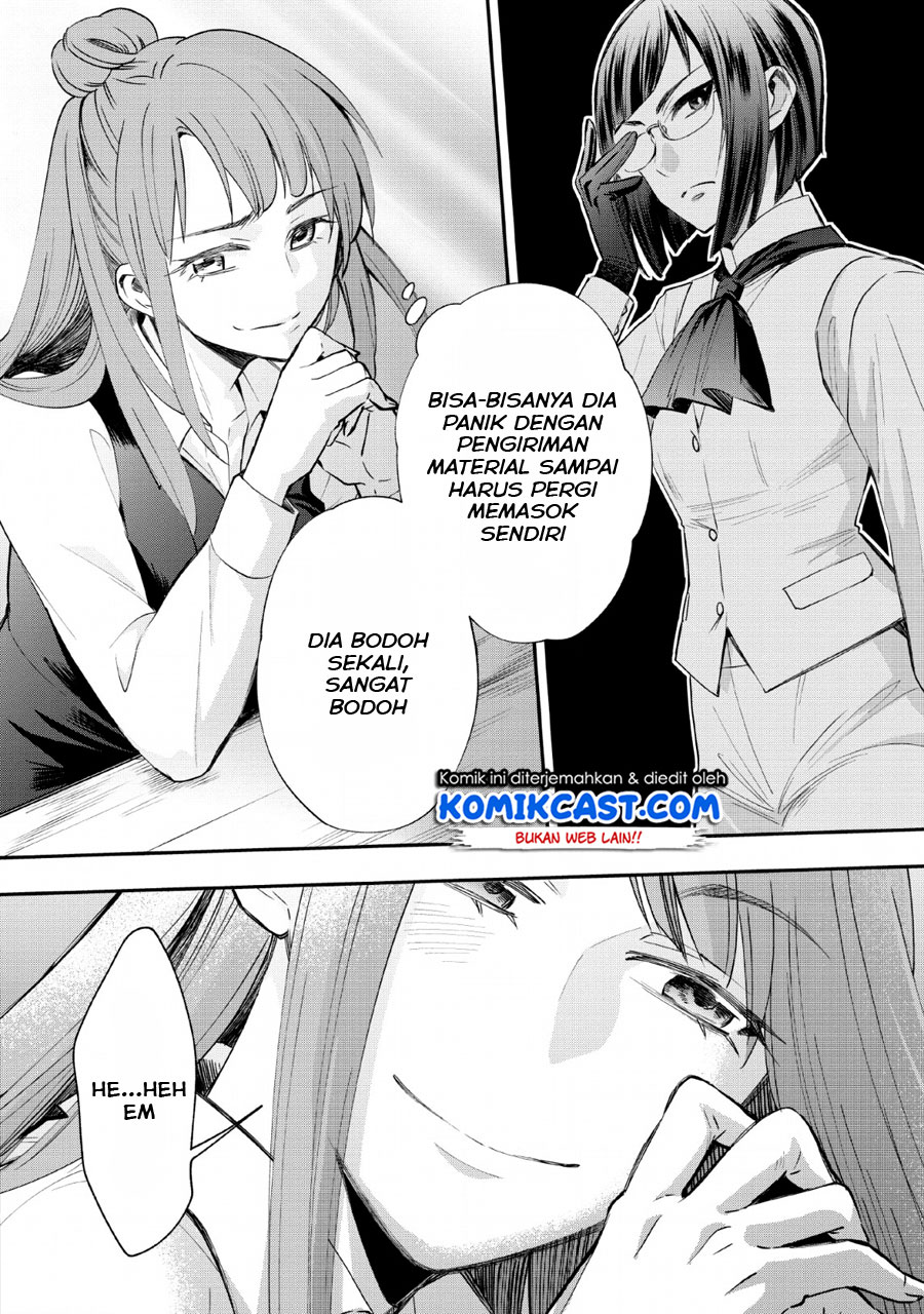 Bouken-ka ni Narou!