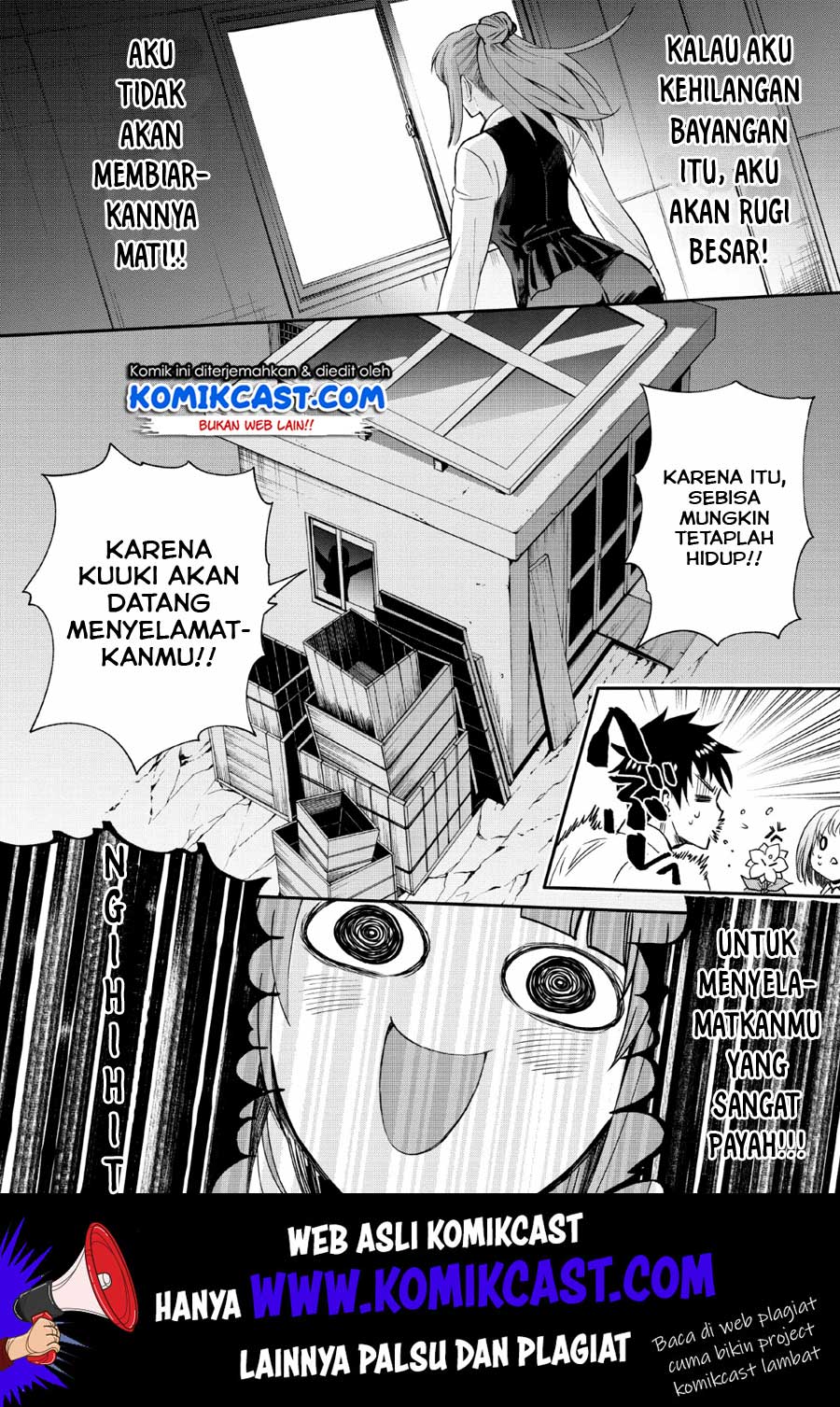 Bouken-ka ni Narou!
