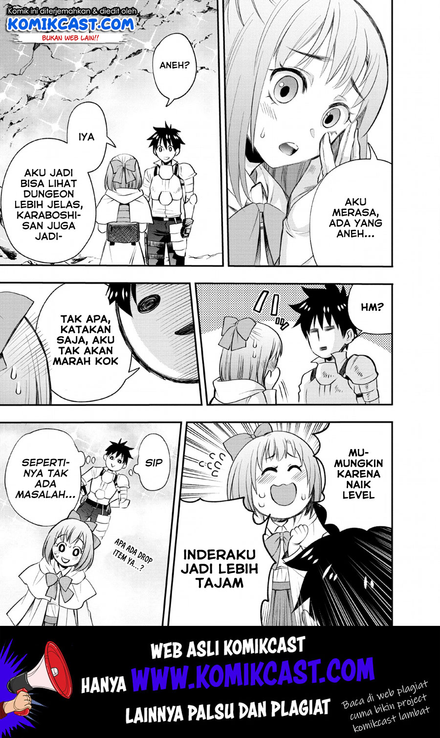Bouken-ka ni Narou!
