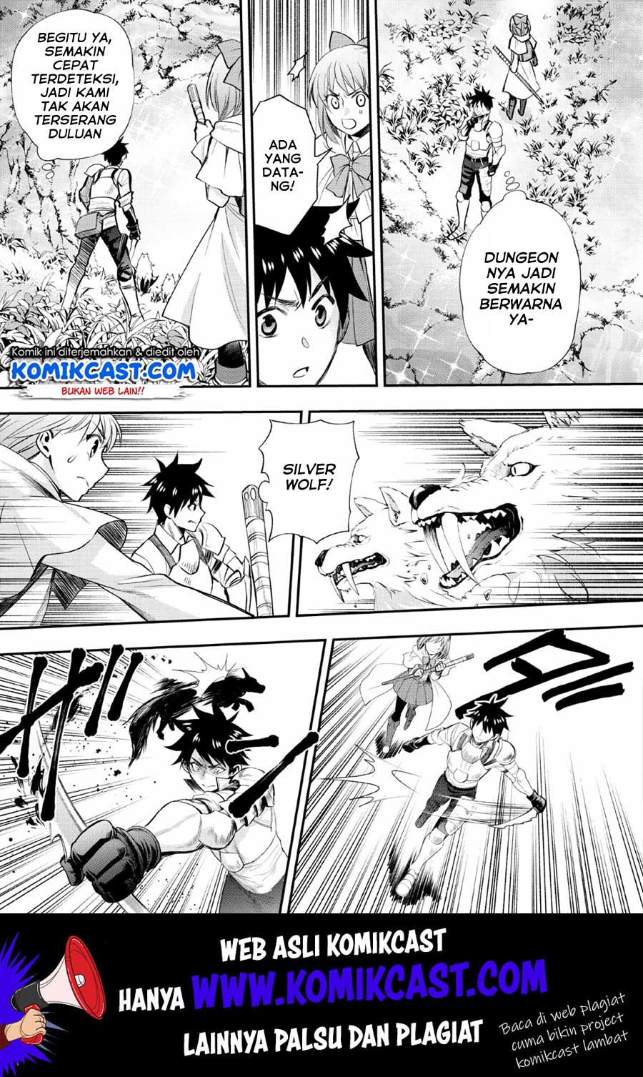 Bouken-ka ni Narou!