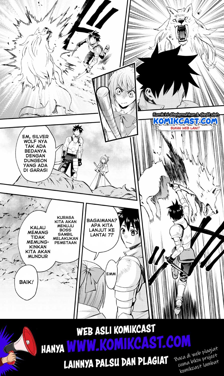 Bouken-ka ni Narou!