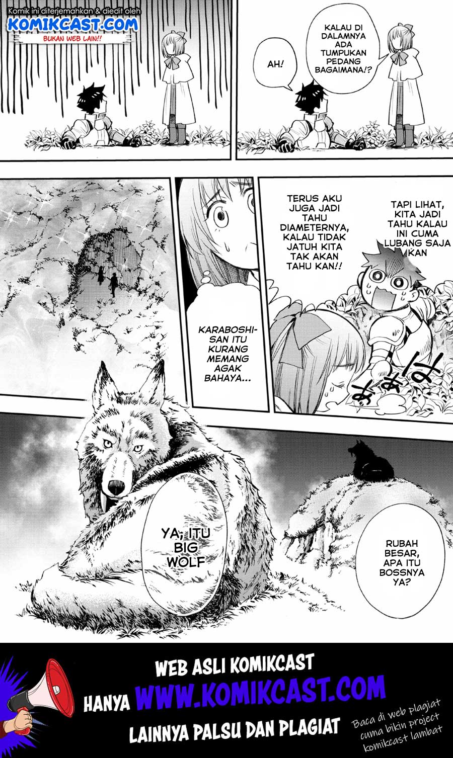Bouken-ka ni Narou!