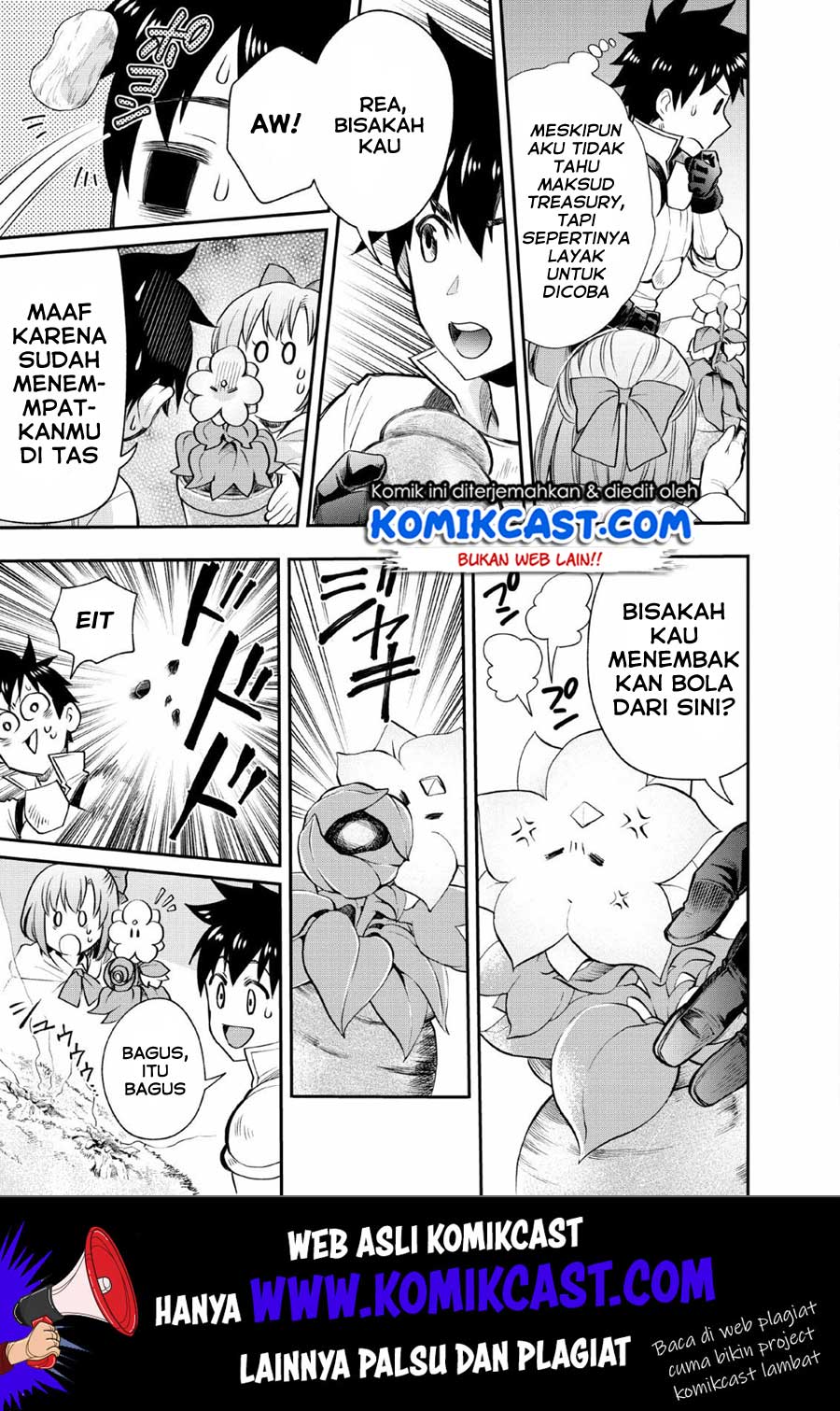 Bouken-ka ni Narou!