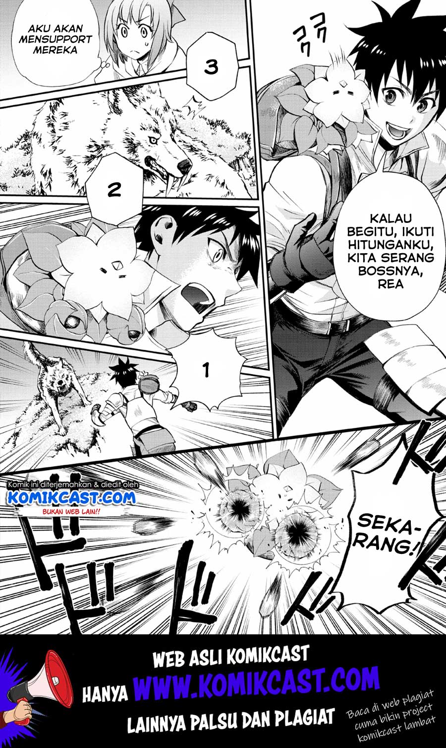 Bouken-ka ni Narou!