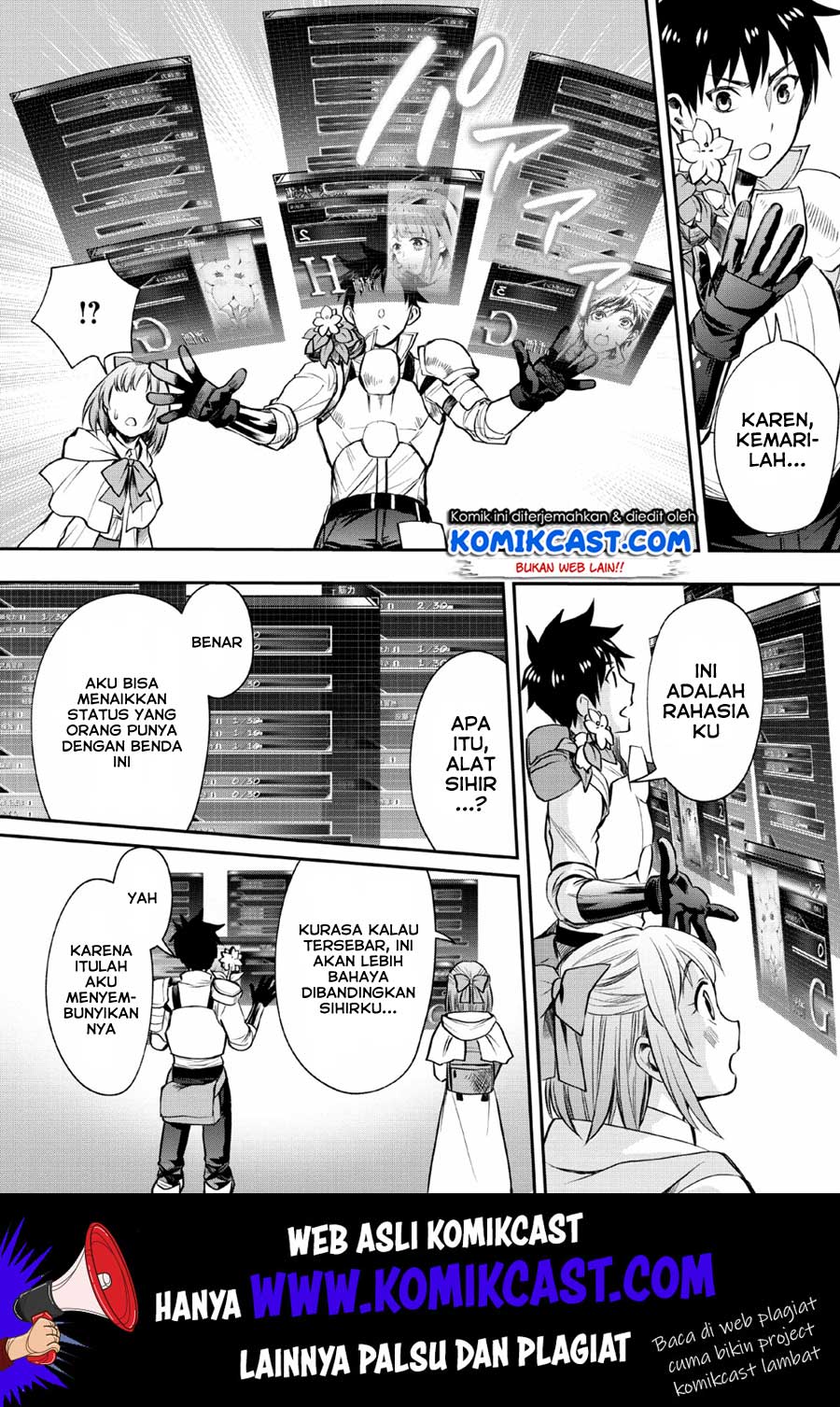 Bouken-ka ni Narou!