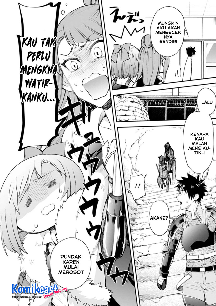 Bouken-ka ni Narou!