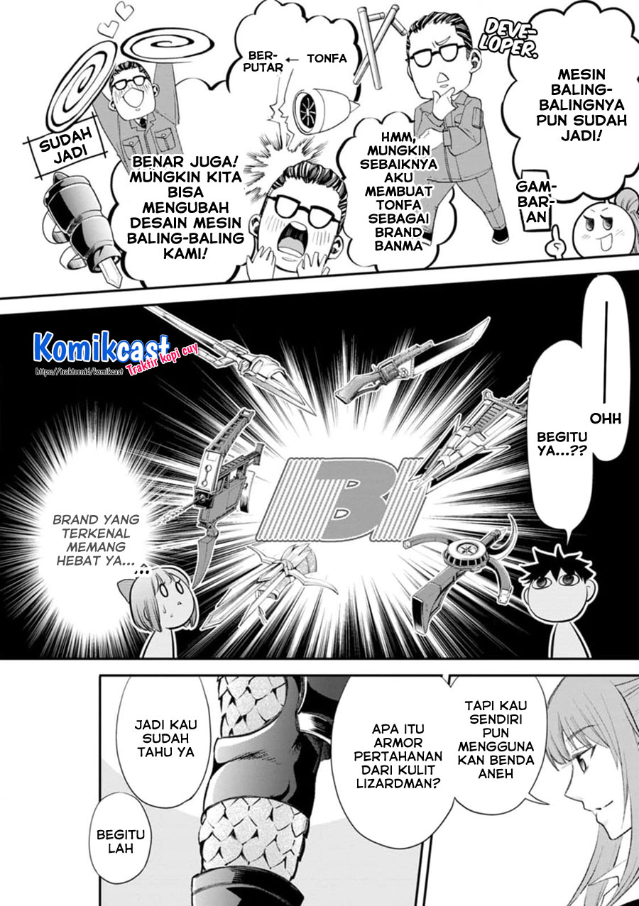 Bouken-ka ni Narou!