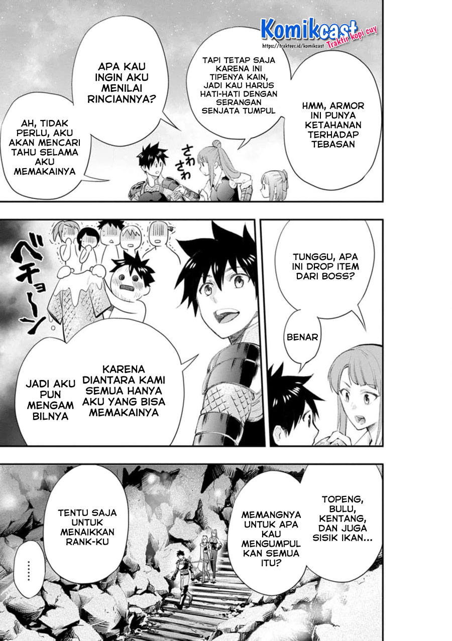 Bouken-ka ni Narou!
