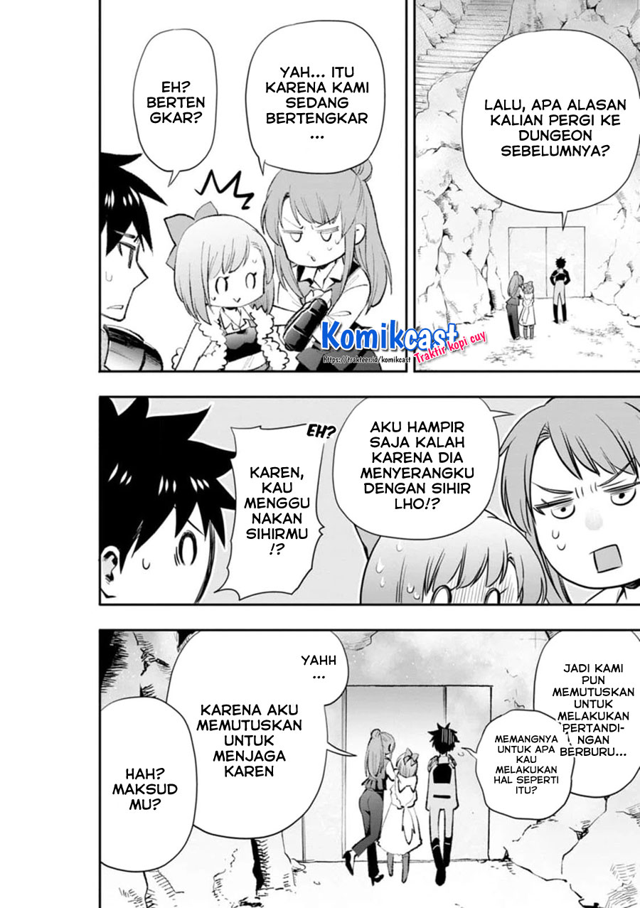 Bouken-ka ni Narou!