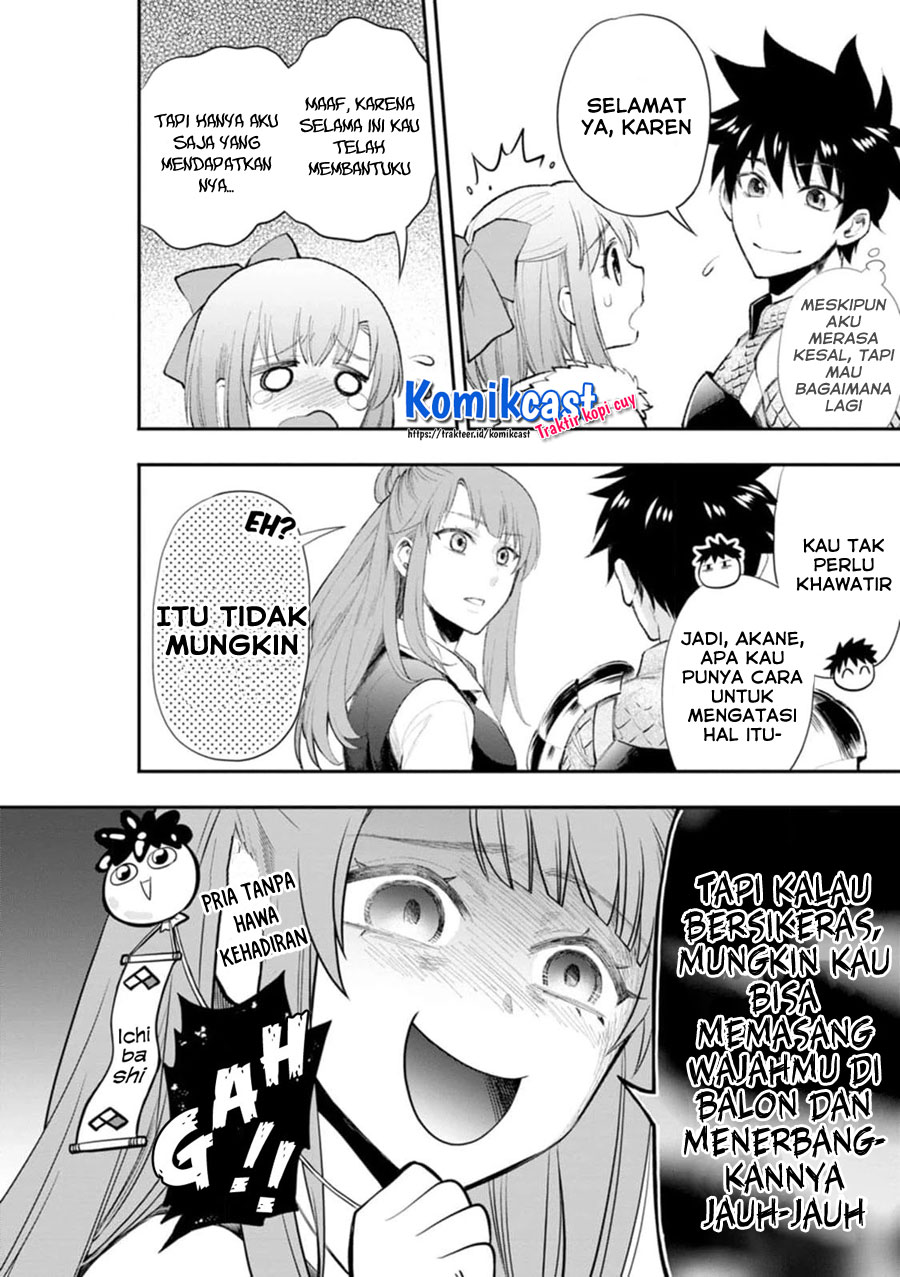 Bouken-ka ni Narou!
