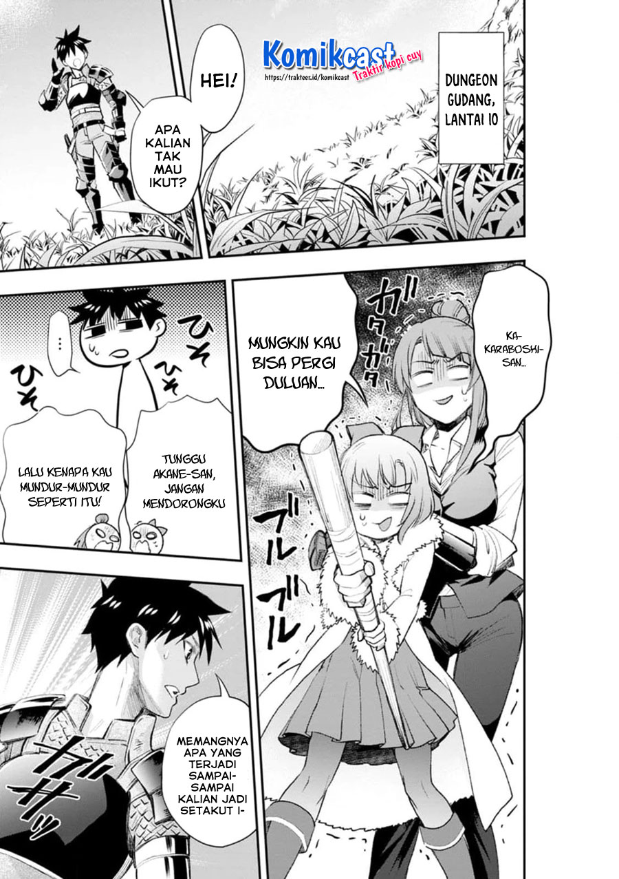 Bouken-ka ni Narou!