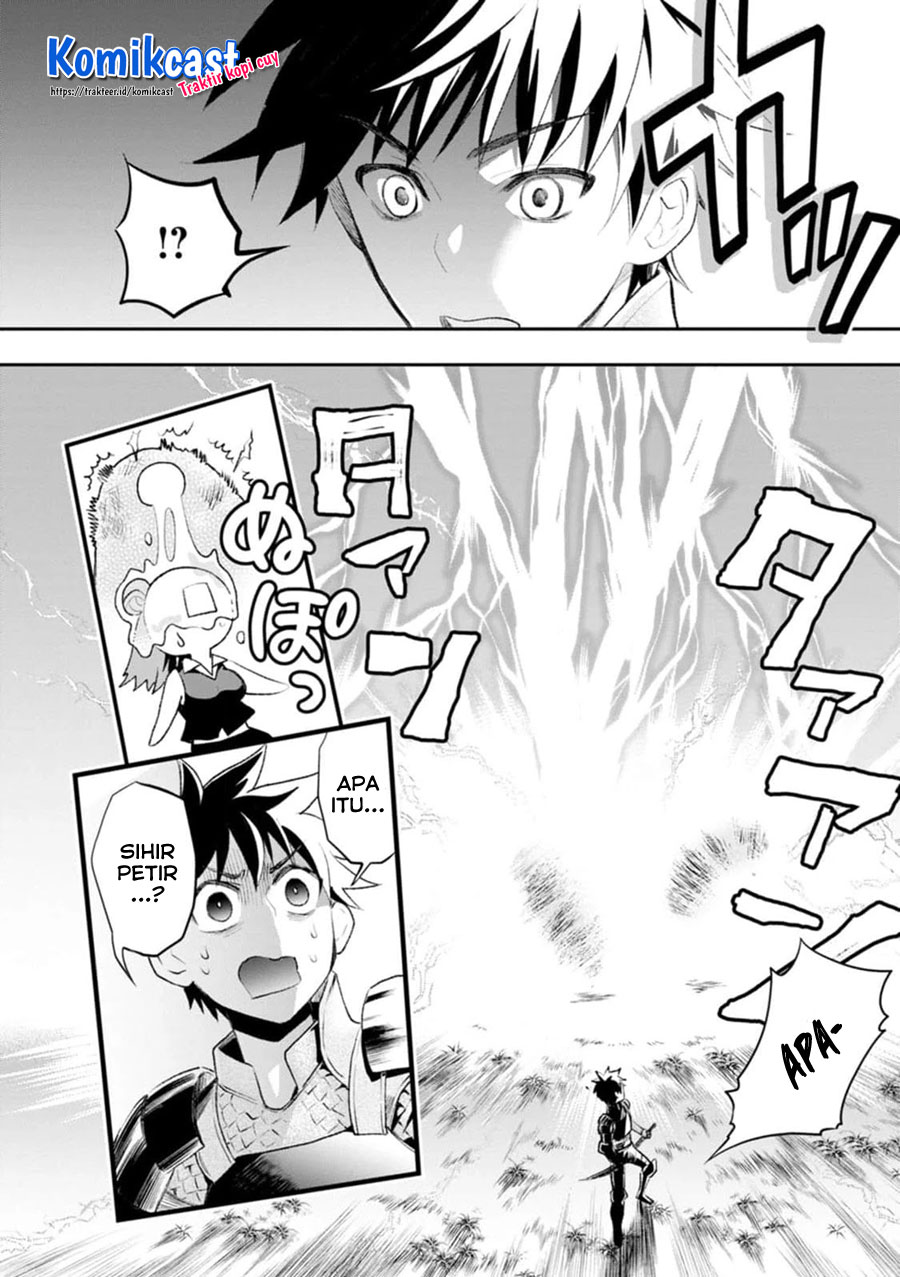 Bouken-ka ni Narou!