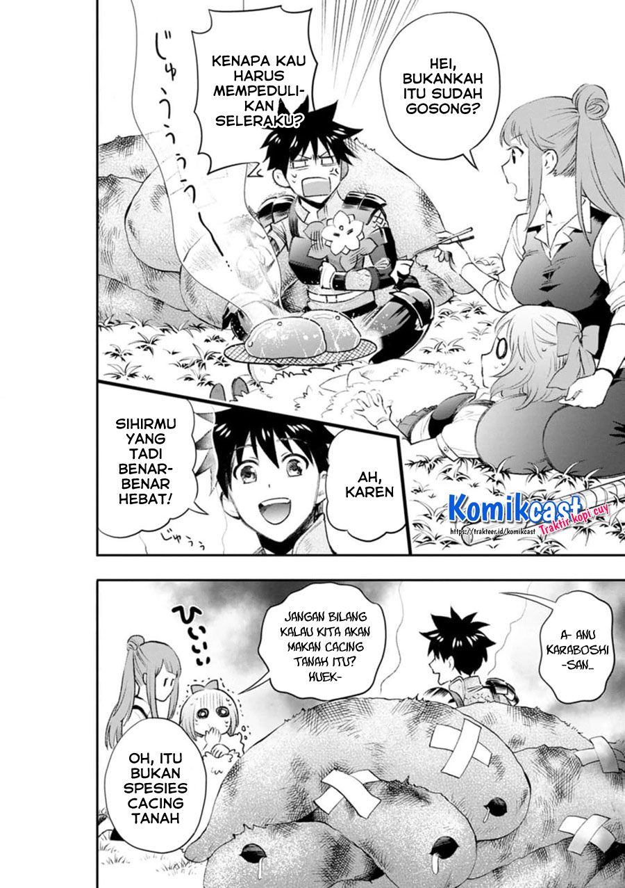 Bouken-ka ni Narou!