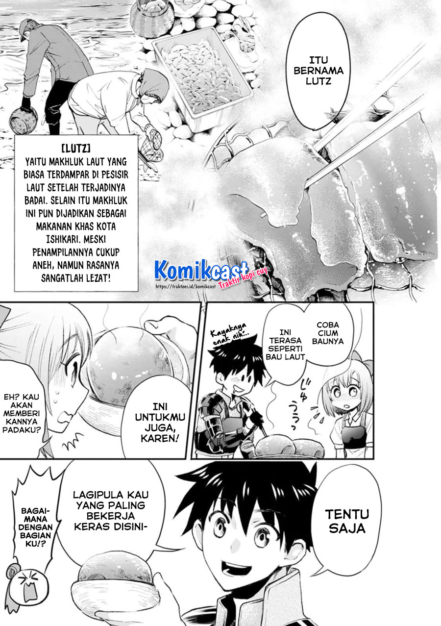 Bouken-ka ni Narou!