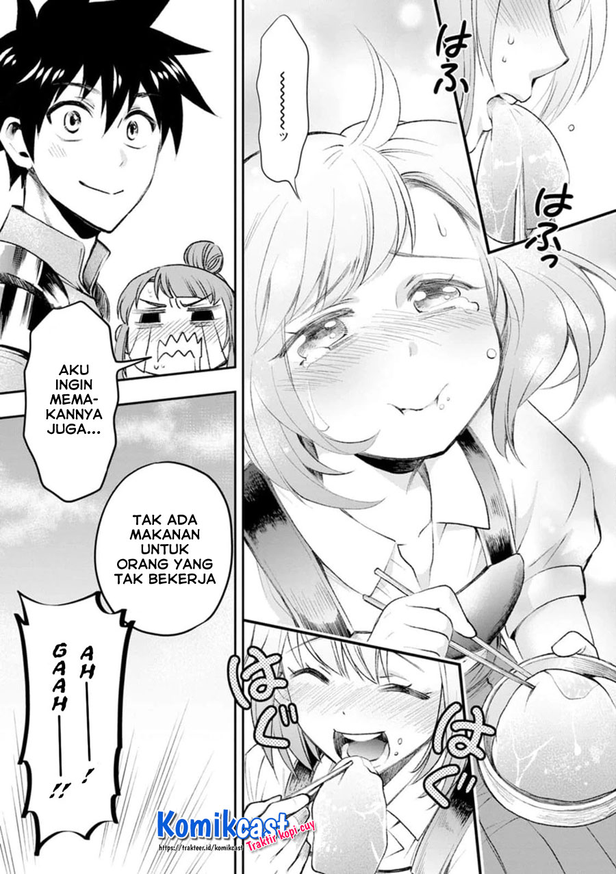 Bouken-ka ni Narou!