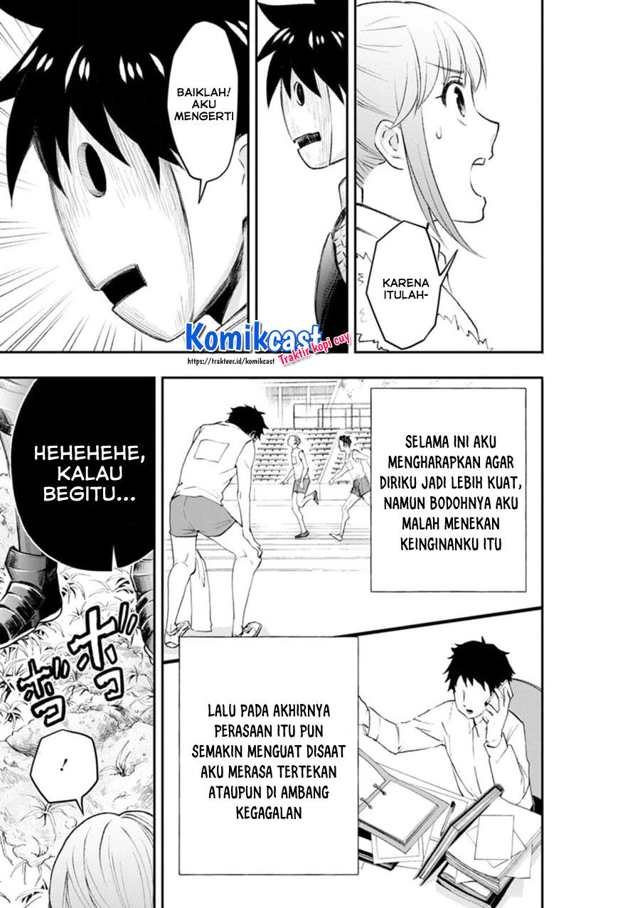 Bouken-ka ni Narou!
