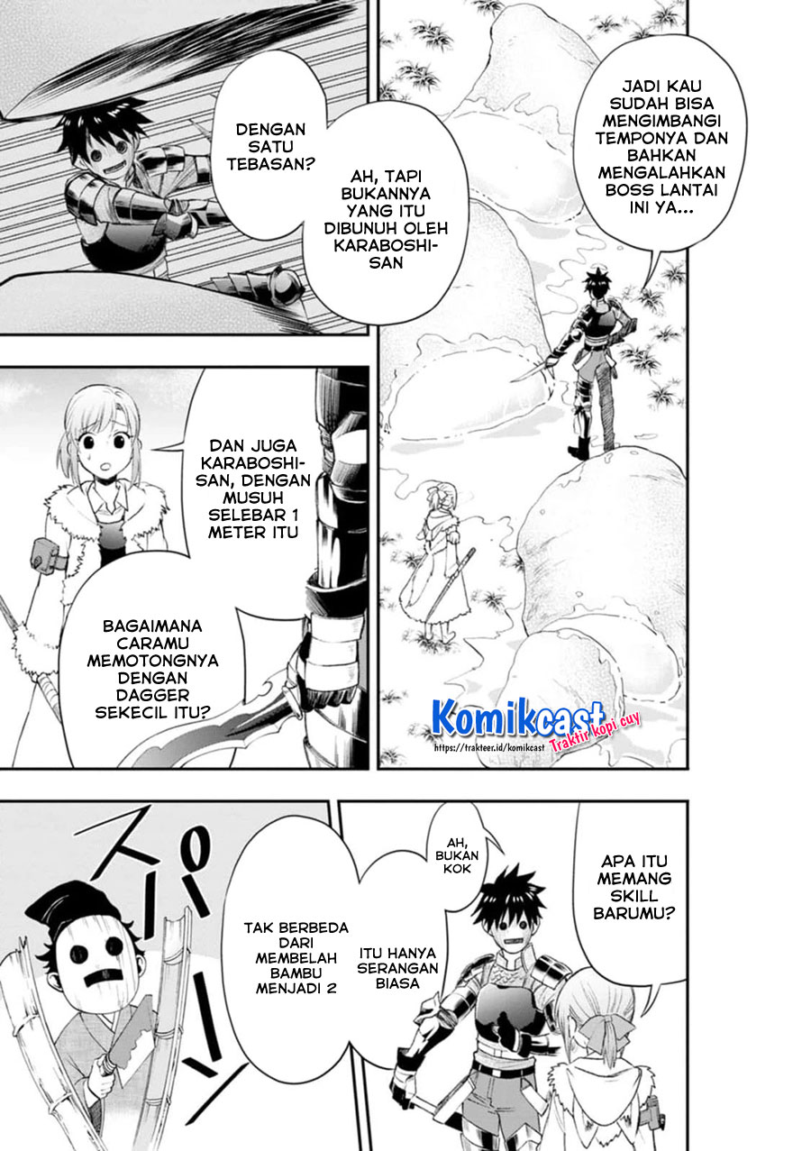 Bouken-ka ni Narou!