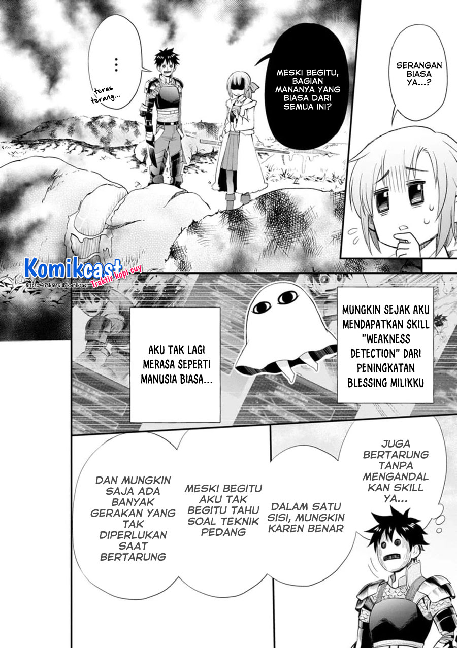 Bouken-ka ni Narou!